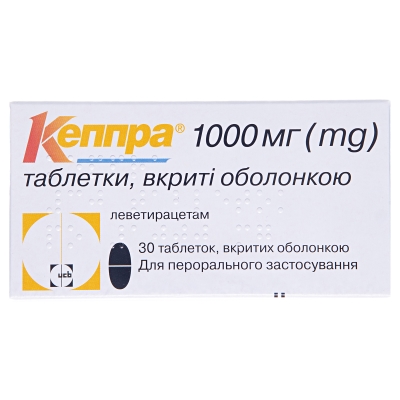 КЕППРА® таблетки, вкриті оболонкою, по 1000 мг по 10 таблеток у блістері, по 3 блістери у картонній пачці